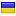 rademade.com is hosted in Ukraine